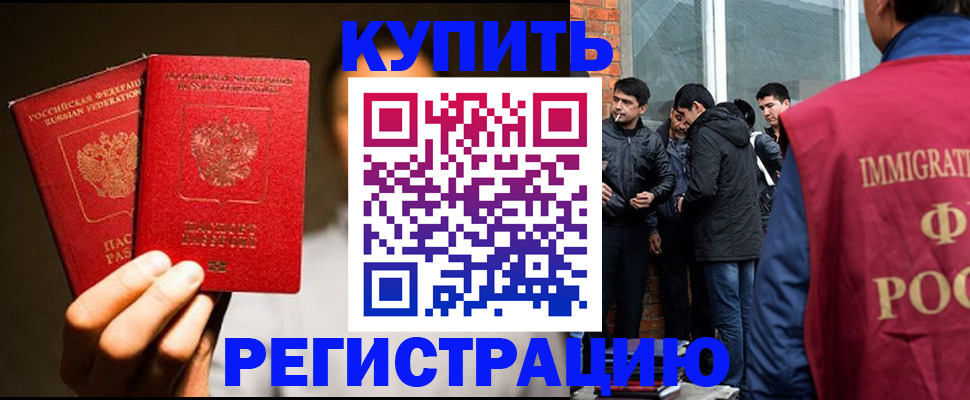 найти адрес прописки в Питкяранте